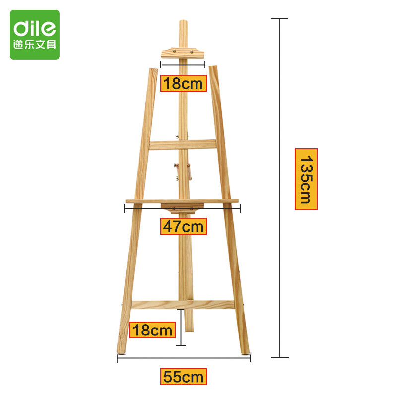 Dele travel sketch easel children's sketching adult painting tools painting materials Wooden Easel art supplies painting advertising display rack 5206