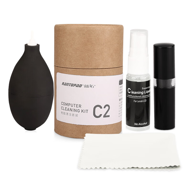 Rantopad C2 computer cleaning kit, computer monitor, screen cleaner, mobile phone notebook, clean spray, clean brush, air blow cleaning cloth, Jingdong self run.