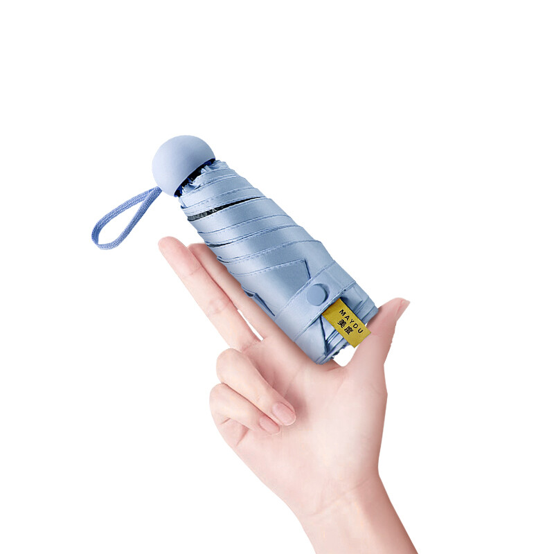 Maydu sun umbrella Mini half fold umbrella sunscreen anti ultraviolet women's folding sun umbrella light and small capsule umbrella m5506 quiet blue