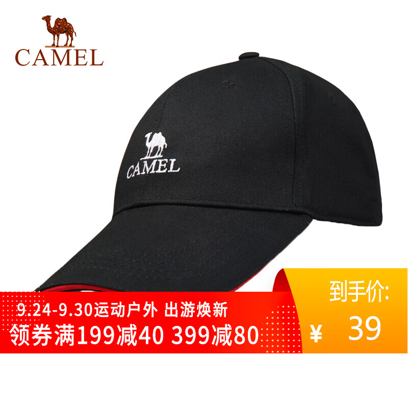 Camel outdoor baseball cap men's and women's windproof breathable outing sunshade cap black a8s3m2109 one size