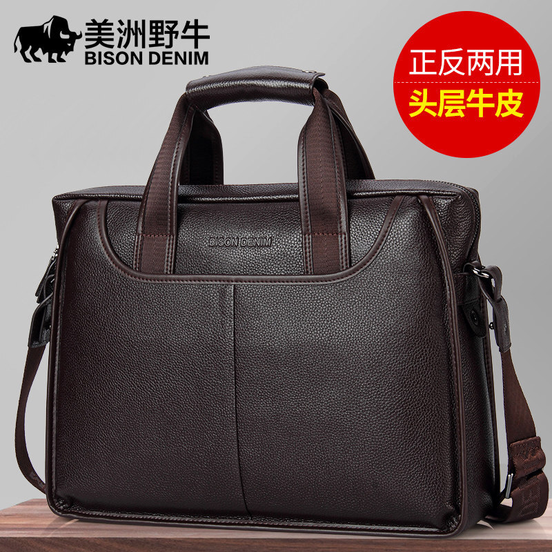 Bison men's briefcase horizontal handbag top leather business casual men's bag n2237-3c coffee