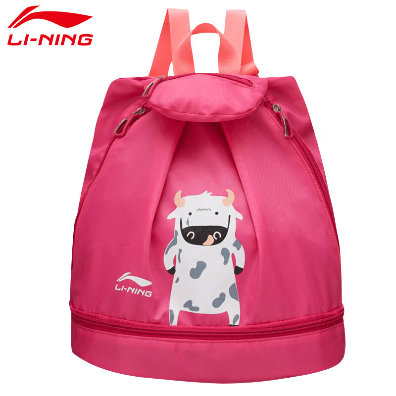 Li Ning Li-Ning swimming bag children's shoulder swimming bag dry wet separation waterproof beach portable sports fitness large capacity storage bag lsln848-2 Pink