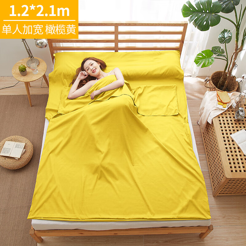 Bangini travel dirty sleeping bag bed sheet Hotel dirty sleeping bag bed sheet single double widened portable travel anti dirty sleeping bag bed sheet olive yellow 120 * 210cm