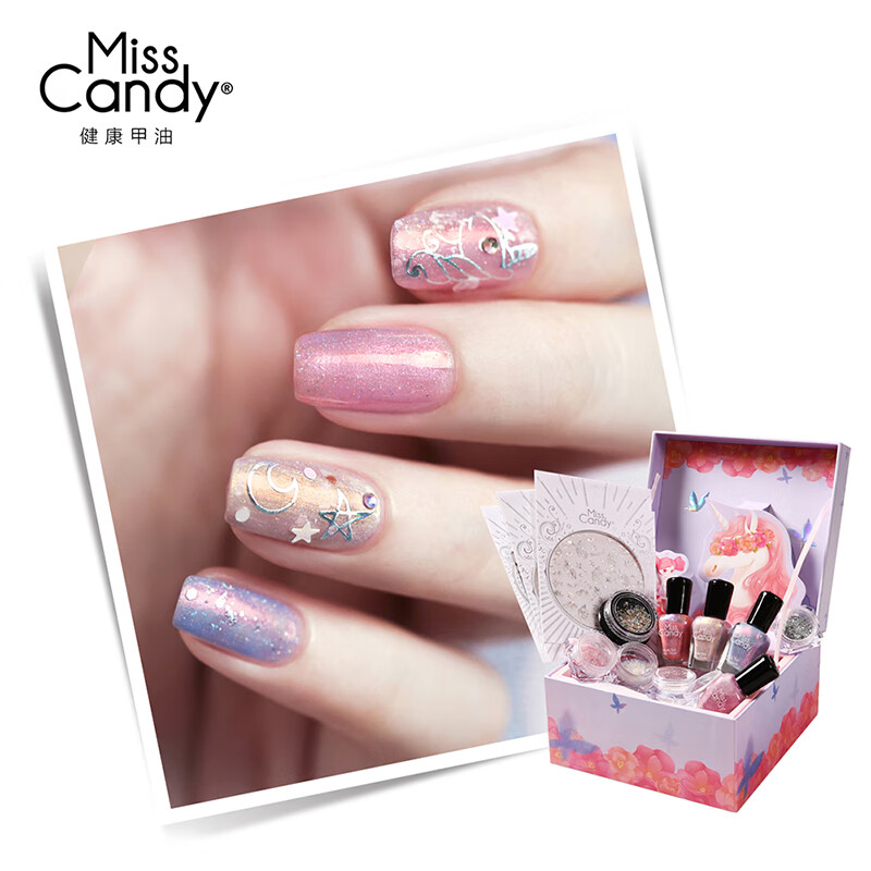 Miss Candy healthy nail oil long lasting nail polish set, white fairy fairy manicure set, love Star Unicorn suit gift box SN055
