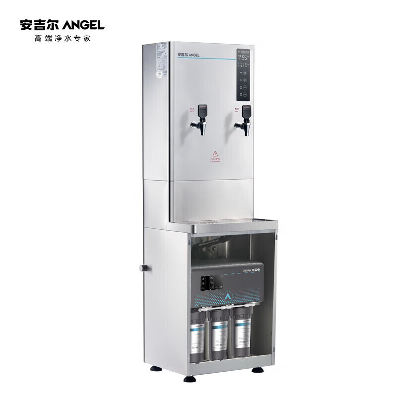 安吉尔K2951R50K2 两开配过滤、底座三件套开水器（单位 台）