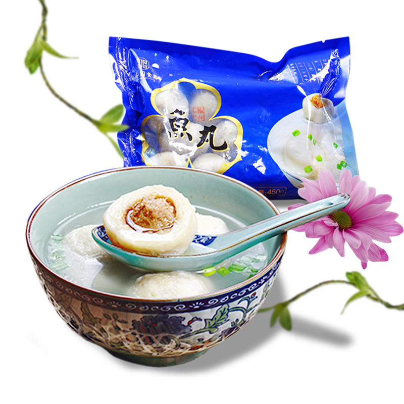 聚春园正宗福州鱼丸特级国产手工包心大鳗鱼丸子火锅食材关东煮火锅丸料 福州正宗鱼丸1袋