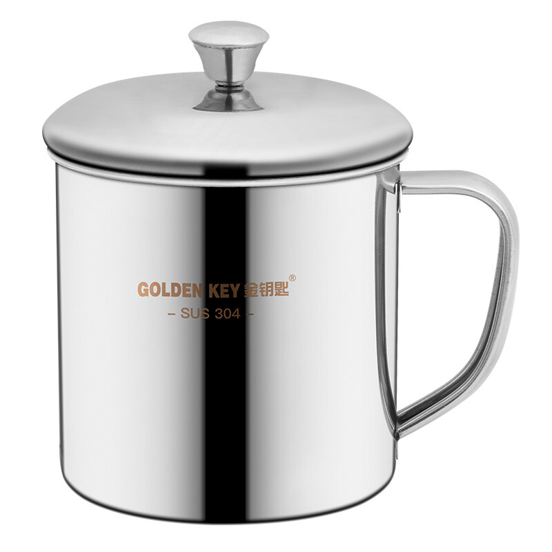 Golden key 304 stainless steel adult water cup office cup tea cup with handle (adult version with cover) gk-kb120