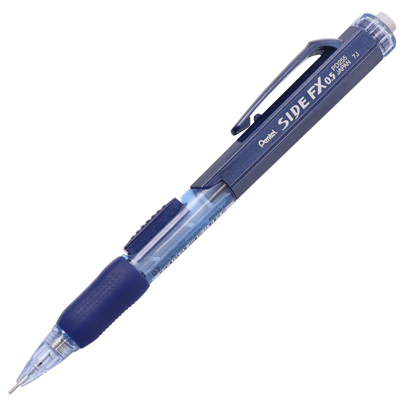 Japan Pentel side press automatic pencil 0.5mm movable pencil pd255 blue pen holder