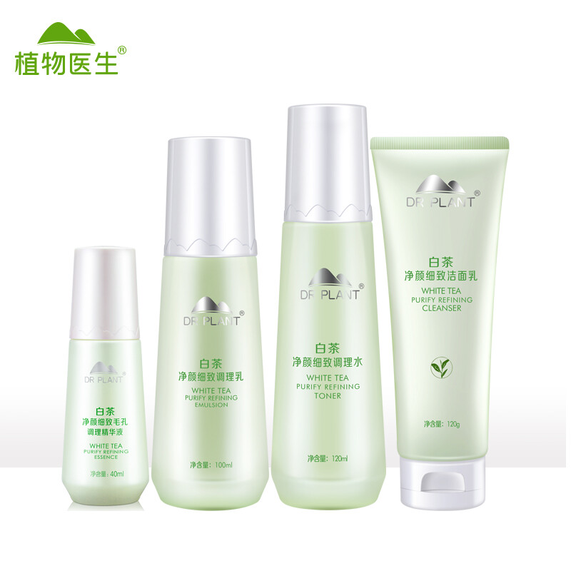 Botanical doctor Dr.Plant white tea delicate essence gift box set