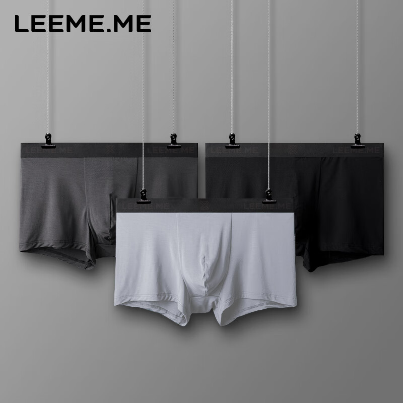 Kimi men's underwear men's boxer pants middle waist modal antibacterial large sexy men's boxer shorts top 3 Pack peak black + cold grey + platinum grey XXL (185 / 92)