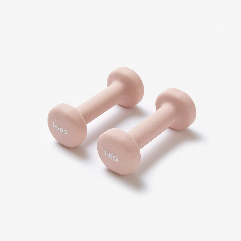 Keep color impregnated dumbbell men's and women's home fitness muscle shaping thin arm light weight cherry powder 1kg * 2