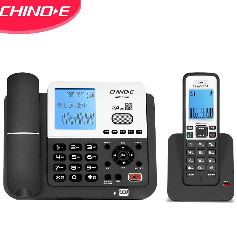 Zhongnuo recording telephone landline cordless mother machine 8g + 32g clip machine host synchronous recording landline telephone gw01 luxury 32g version one drag one black