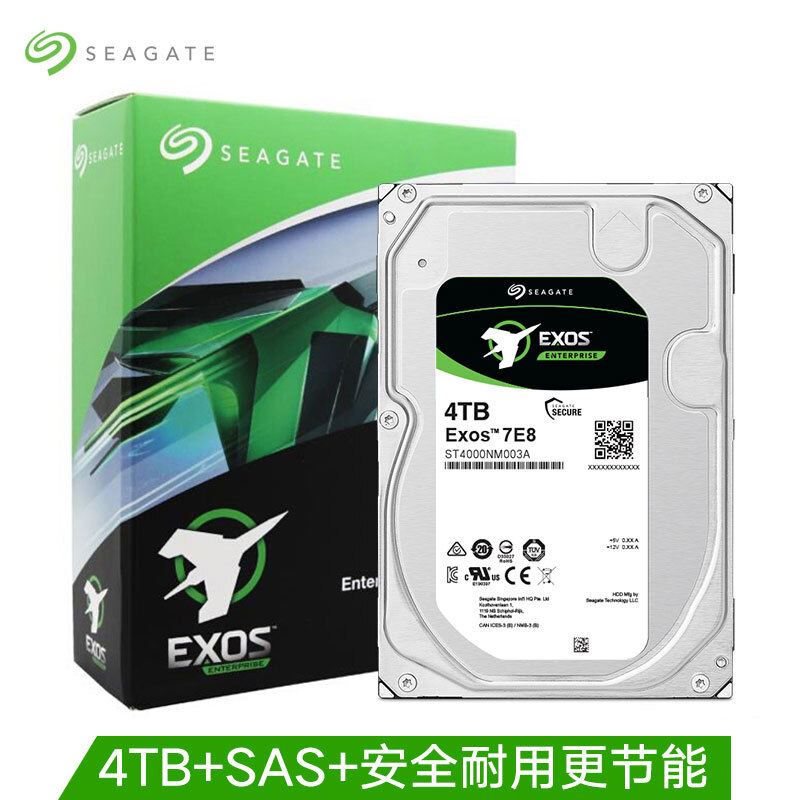 Seagate 4tb 256MB 7200rpm enterprise hard disk SAS interface Seagate Galaxy exos 7e8 series (st4000nm003a) is solid, reliable, safe and durable
