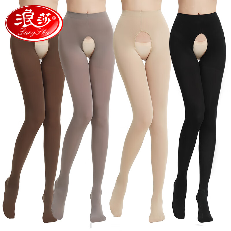 Langsha silk stockings women's sexy open file no take off velvet medium thick pantyhose 2 pairs of skin color 2 pairs of average size