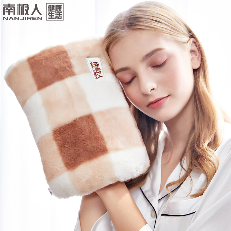 Antarctic nanjieren hot water bag charging warm hand treasure warm baby warm water bag electric heating treasure electric heating treasure warm foot artifact intelligent explosion-proof water and electricity separation yellow
