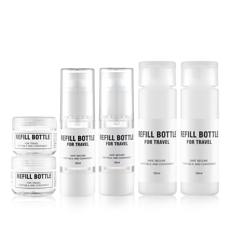 BLD bebrand perfume, travel emulsion, vacuum bottle bottling set, high-end suit, pressed spray makeup, empty bottle, portable small.