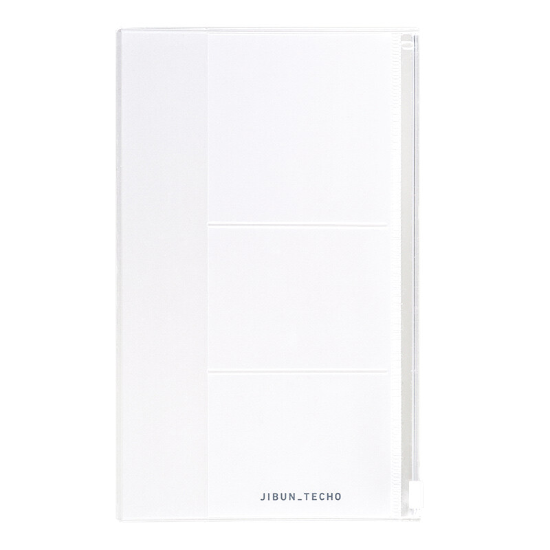 Kokuyo Japan imported self-contained curtain side pull storage bag a5slim special 1 for ni-jg3