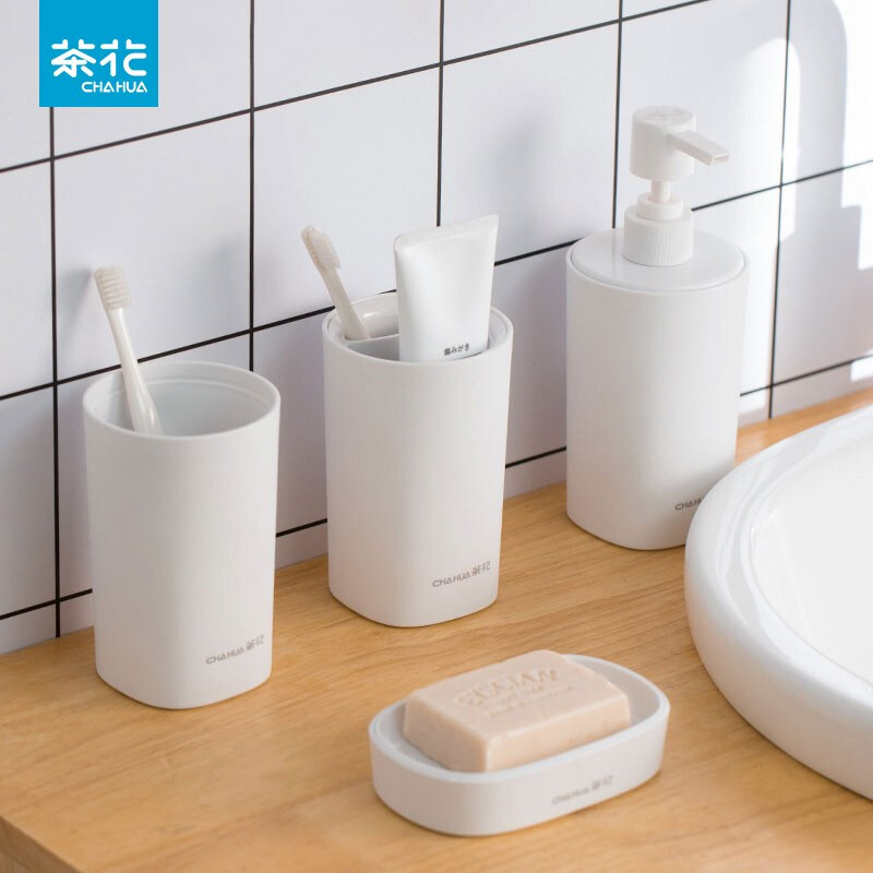 茶花艾特斯简约卫浴组合5件套装纯白简约磨砂漱口杯皂盒马桶刷套装 口杯
