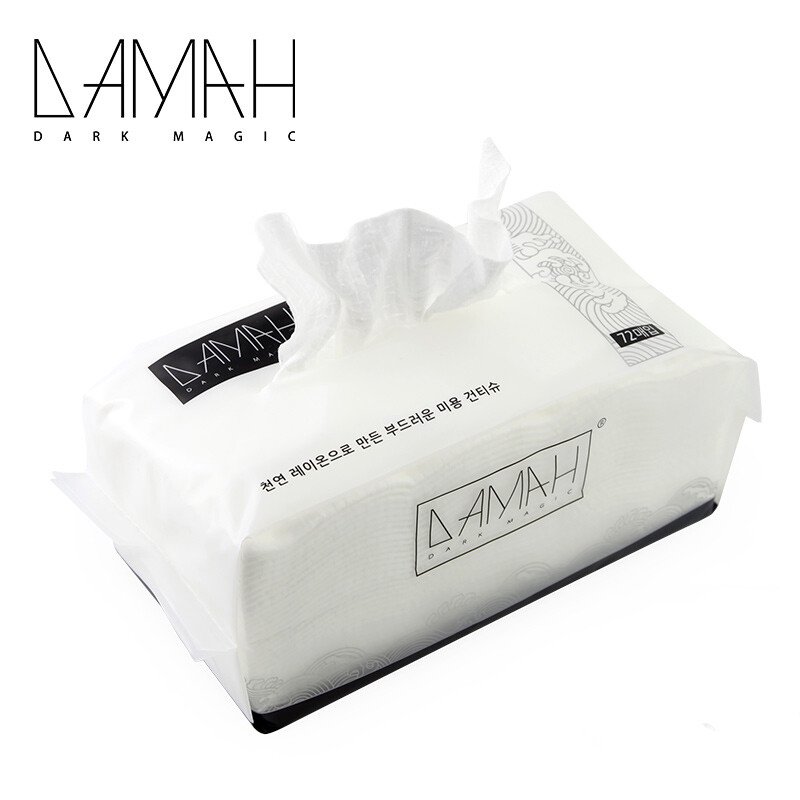 Korean damah black magic face towel disposable face towel paper cleaning face towel face beauty towel face towel extraction face towel 72 * 1 bag