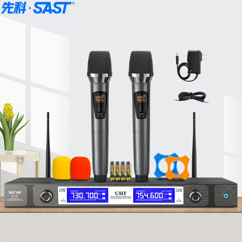 Xianke SAST ok-60 wireless microphone one to two u-segment wireless microphone professional karaoke microphone family KTV concert conference host professional microphone
