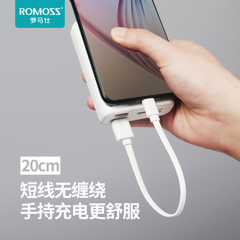 Roma cb051 Android data charging cable micro USB mobile phone 2.1a fast charging treasure short line is applicable to 0.2m of Xiaomi LETV Huawei / vivo / oppo tablet