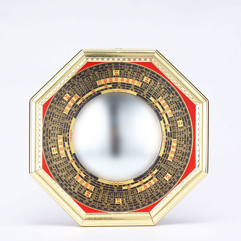 Xingguangyuan Bagua mirror concave mirror Feng Shui ornament pendant large 20.5cm