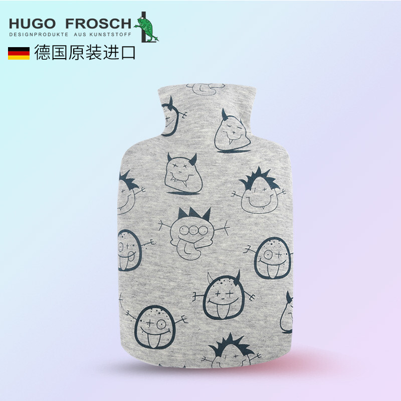 Hugo Frosch warm frog German original imported hot water bag forest little devil (0.8L) 3157