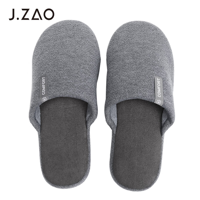 Jingdong jingzao half bag cloth slippers home indoor anti-skid wooden floor slippers couple half bag cotton slippers dark grey 43-44 jz-1921