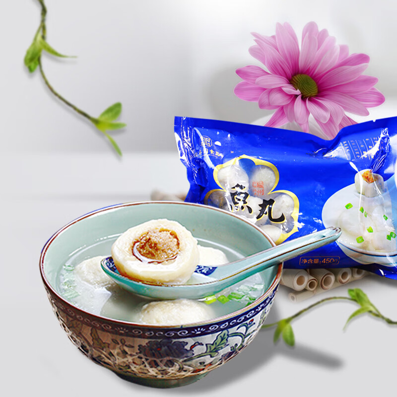 聚春园正宗福州鱼丸特级国产手工包心大鳗鱼丸子火锅食材关东煮火锅丸料 福州正宗鱼丸1袋