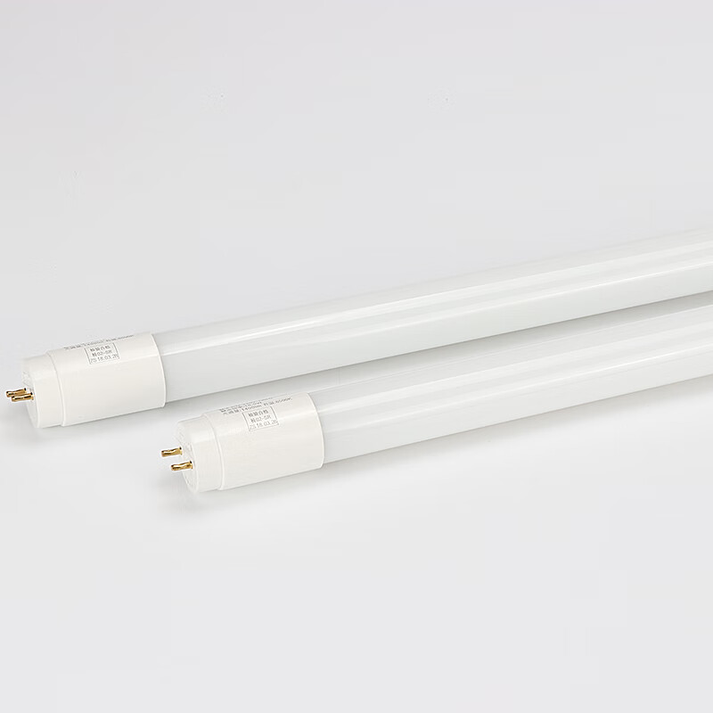 金荣（JINRONG）LED日光灯双管支架灯节能灯具仓库照明灯1.2米双支平盖LED灯管15W