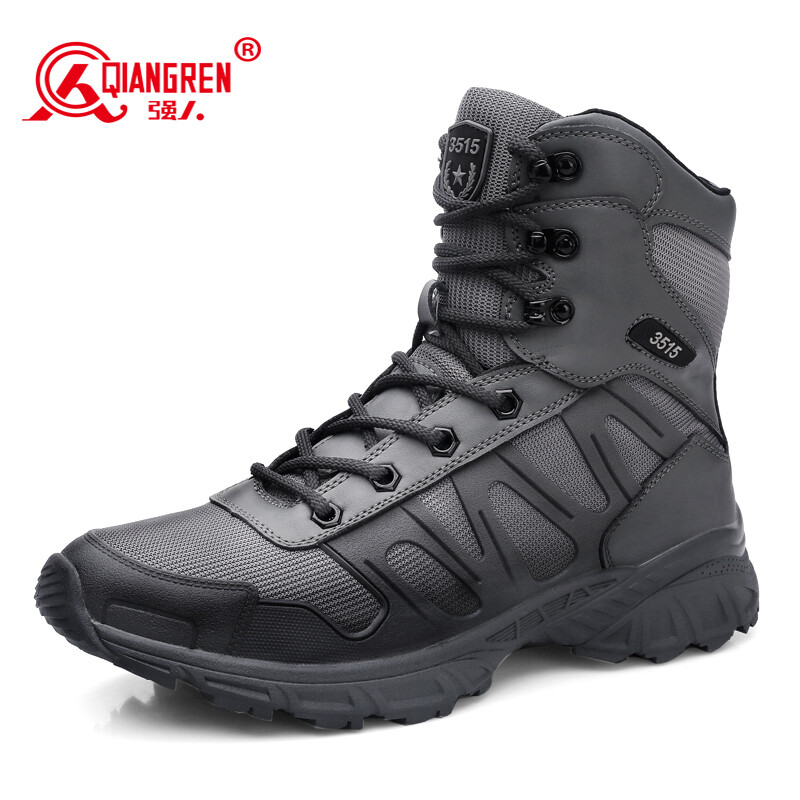 Strongman jd511-65 lightweight breathable lace up men's macromolecule outdoor wear-resistant and kick resistant tactical military fan boots gray size 41