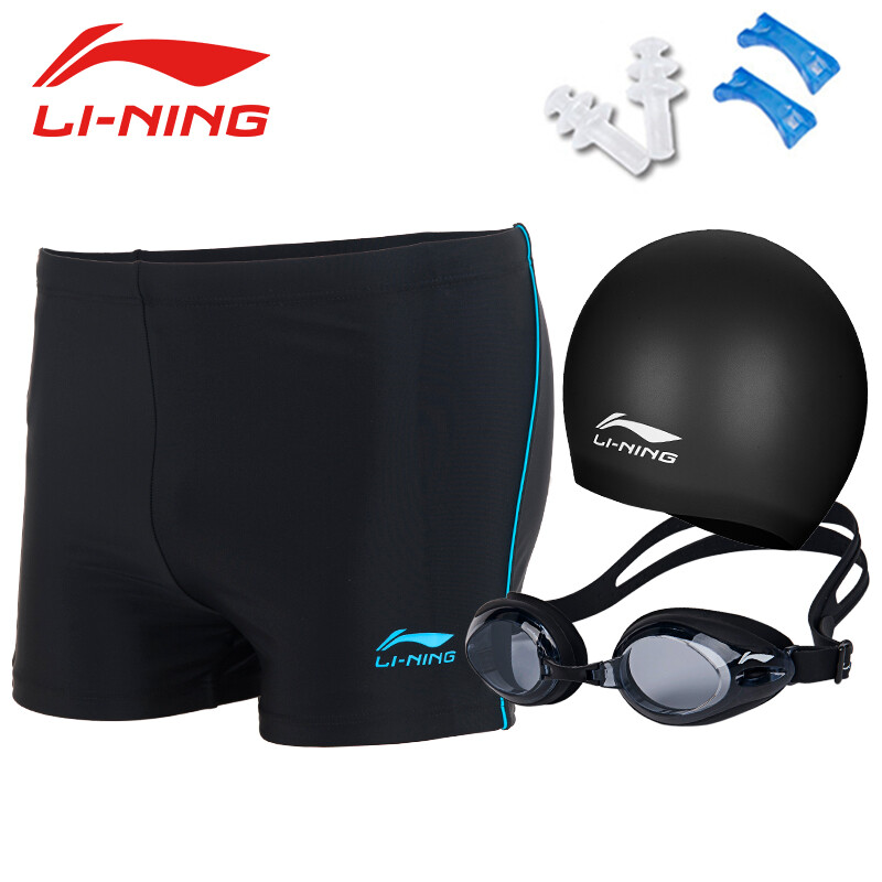 Li Ning Ling swimming goggles swimming cap swimming trunks professional sports value swimming equipment set 627 set black mirror black blue pants 500 degree 3XL
