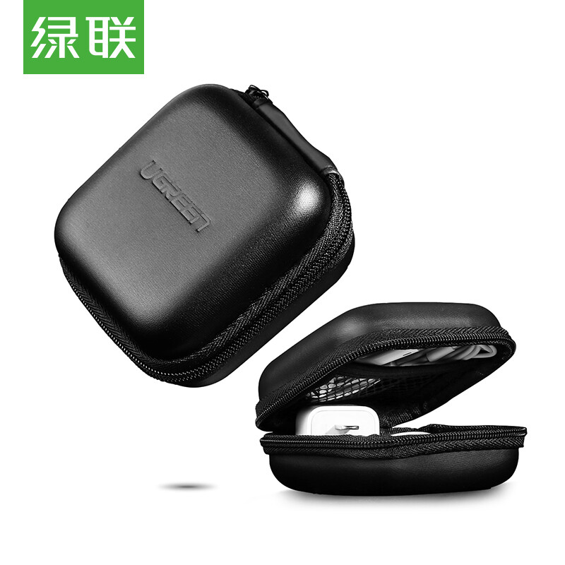 Lvlian headset storage box data cable charger U disk card reader U shield memory card storage bag portable small travel Bluetooth headset bag shockproof decompression digital sorting bag 40816