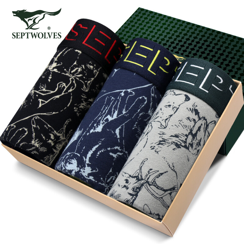Seven wolves underwear men's cotton ammonia boxer pants men's boxer pants three pack 97781 fashion tricolor XL