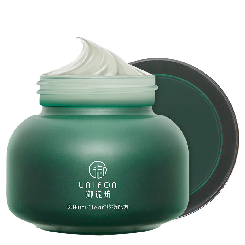 Yu Mu Fang tea tree net pox mask 90ml (clean facial mask deep cleansing oil control, replenish water, pore, improve pox print skin care products).
