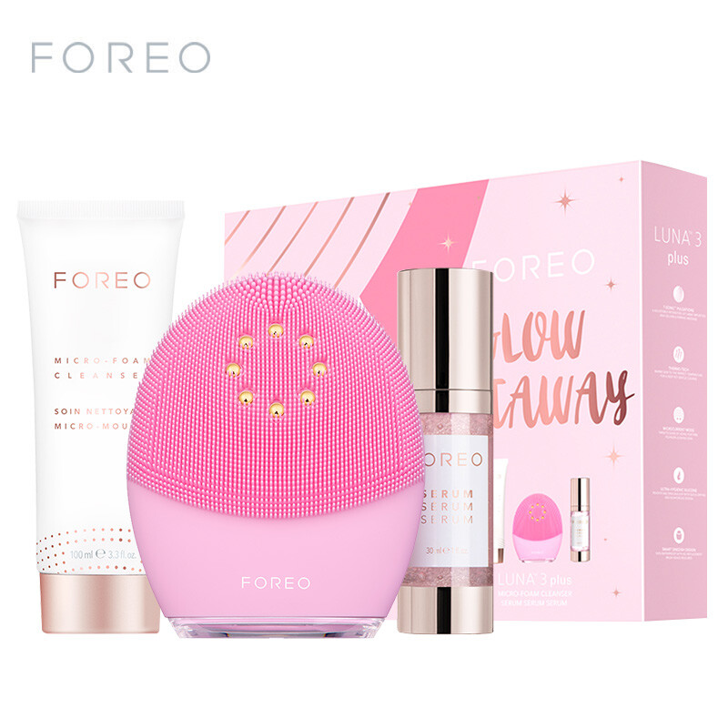 Foreo facial cleanser facial cleanser beauty cleanser pore thin face V face micro current suitable for ordinary skin Luna 3rd generation luna3plus gift box set