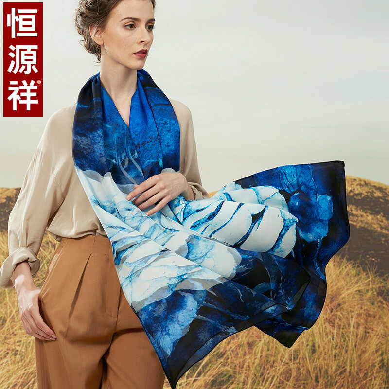Hengyuanxiang silk scarf women travel with high-grade silkworm silk scarf women's big shawl 50m19z19 dark blue