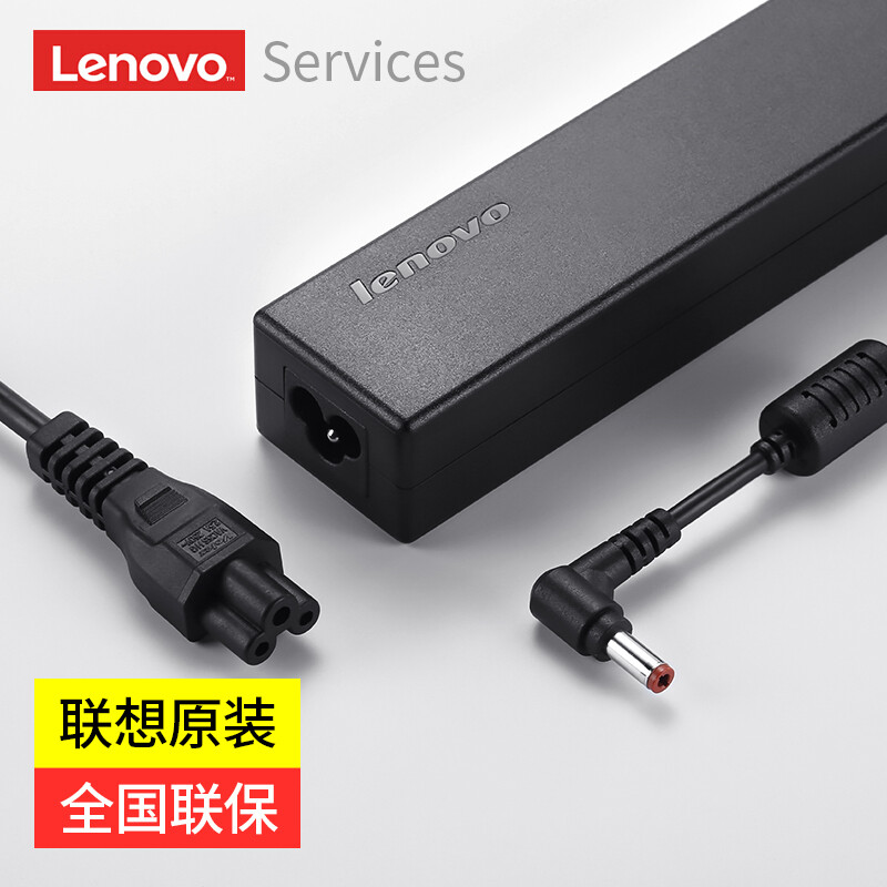 Lenovo original notebook charger power cord g460g470y450y470y480g480 computer power adapter 20v4 5A 90W charging wire