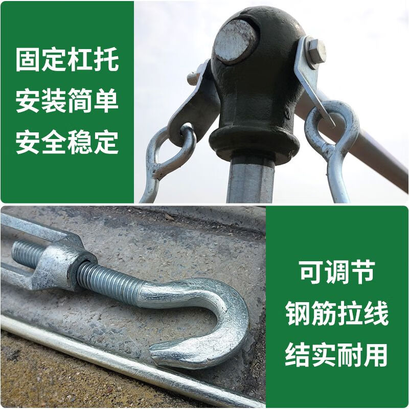 五岳尚水 训练单杠室外引体向上单杠 可移动式健身器材