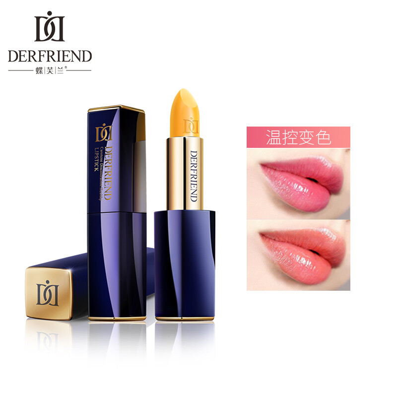 Butterflies, carotene, lipstick, lipstick, lipstick 3.8g, which can be nourishing, moisturizing, and lasting during pregnancy.