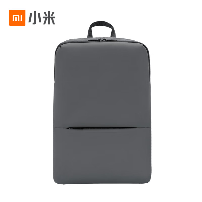 Millet classic business backpack 2 dark gray double-layer storage | decompression and cushioning | three-dimensional shape