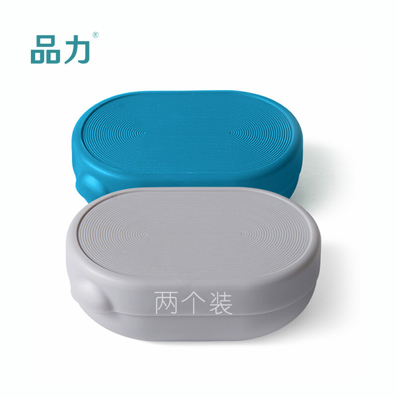 Pinli travel business trip portable simple soap box train hotel home dual-purpose cover box integrated soap holder gray + Blue 2 Pack