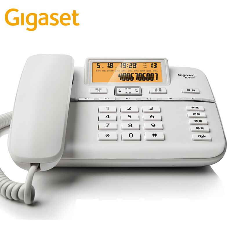 Gigaset da560 original Siemens brand telephone landline blacklist function caller ID screen backlight dual interface hands-free office home phone (white)