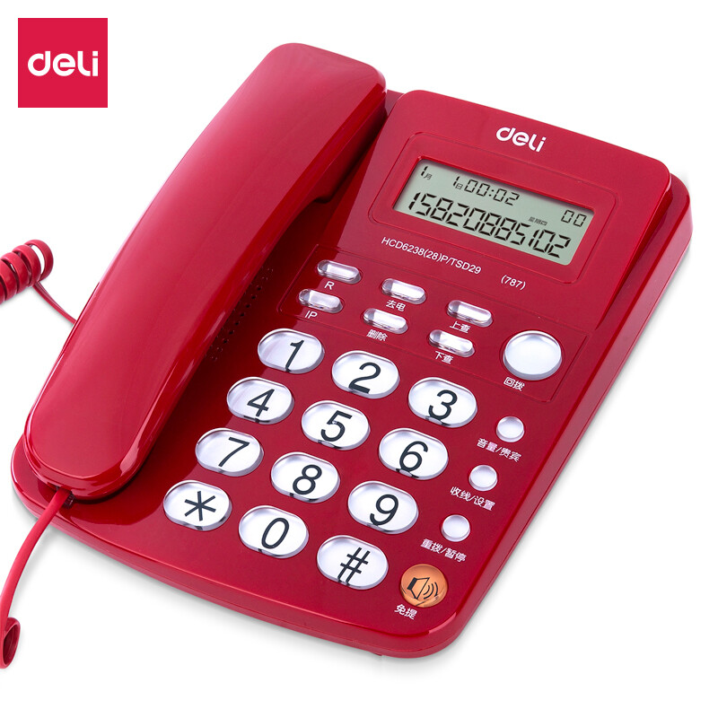 Deli 787 battery free caller ID telephone fashion hands-free office home telephone / fixed telephone transparent keys wear-resistant and colorfast (Chinese red)