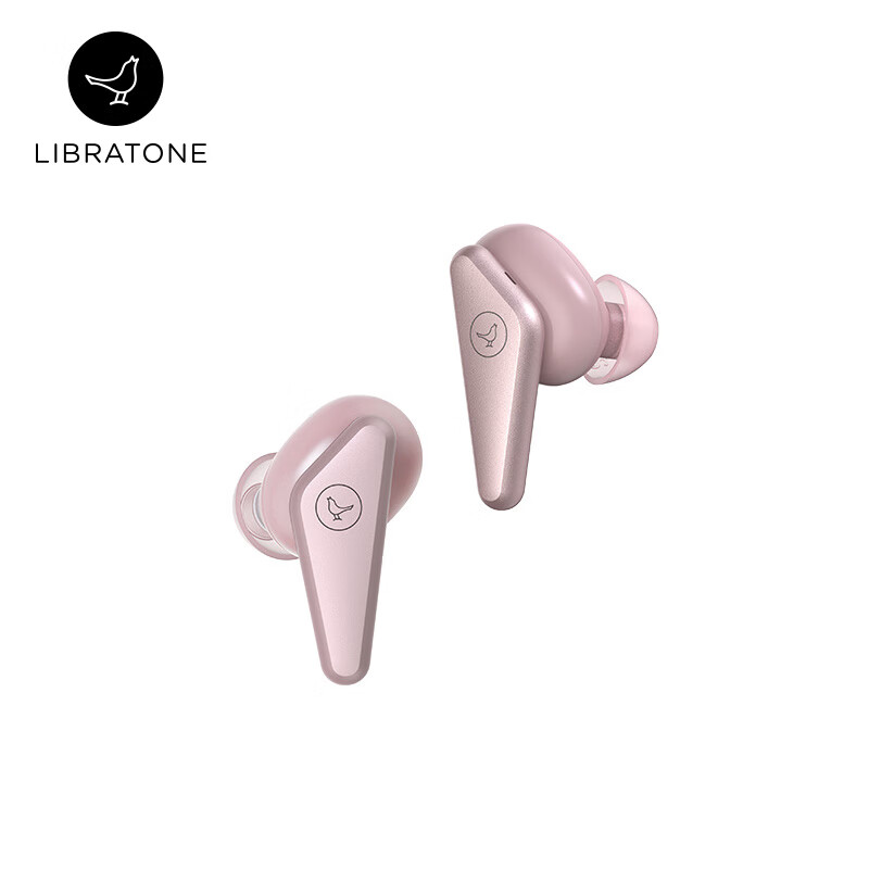 Libratone (Bird headset) track air true wireless Bluetooth headset binaural waterproof sports headset headset headset for Apple Huawei Android Pink