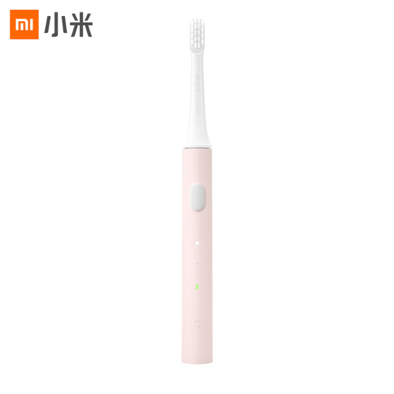 Micah Micah sonic electric toothbrush T100 Kr double pointed hair care gum ipx7 waterproof Xiaomi electric toothbrush powder