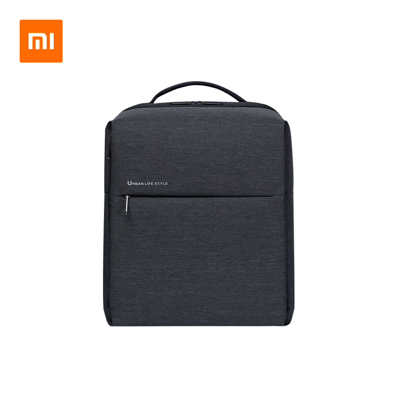 Millet minimalist urban backpack 2 dark gray wear-resistant and waterproof | square simple shape | lightweight and firm