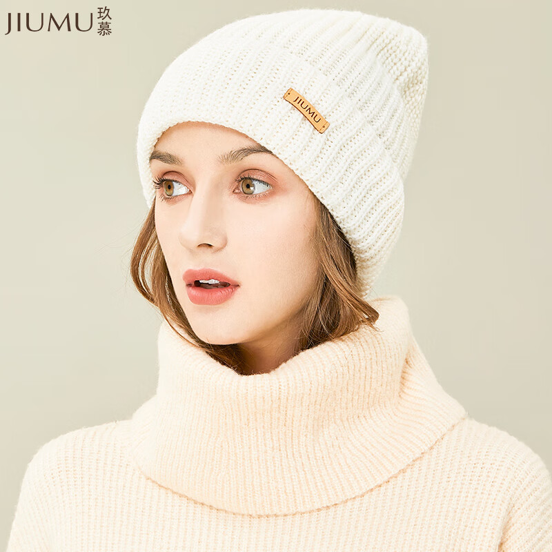 Jiumu Wool Hat Women's hat winter wool hat women's winter windproof warm and cold proof hat knitted hat women's gift box m8205 off white