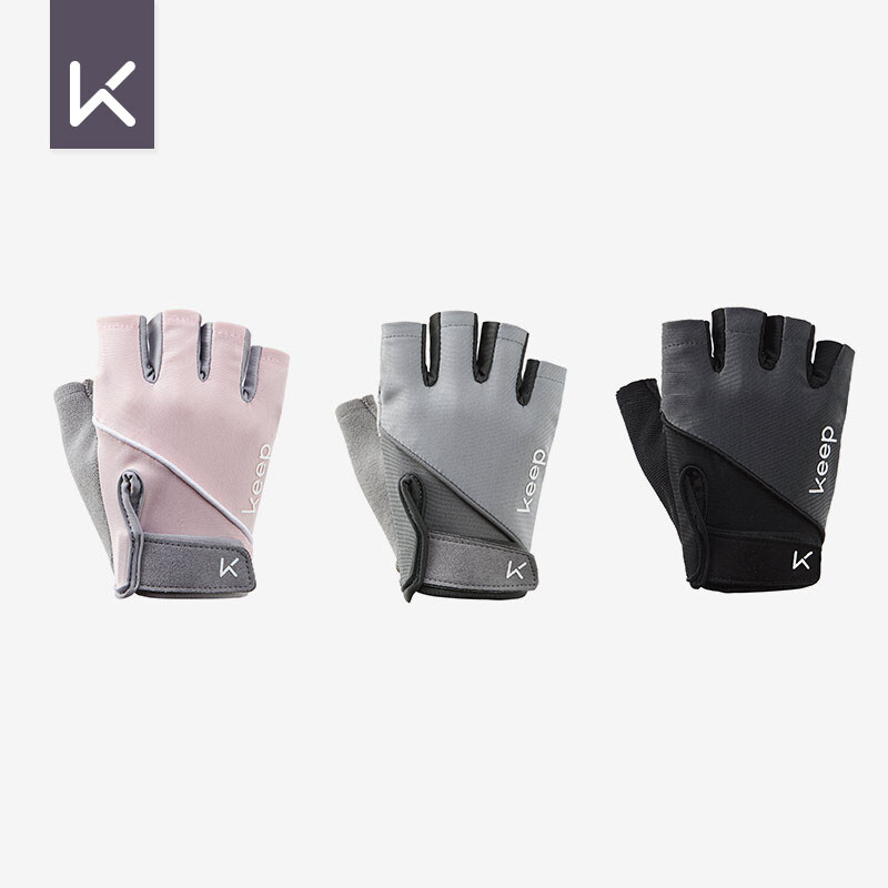 Keep light sports gloves equipment training anti slip protection Half Finger breathable charcoal XL