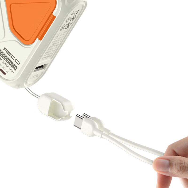 RECCI锐思RPB-A06一万毫安移动电源五合一自带插头输入功能Type-C口Lightning口10000充电宝